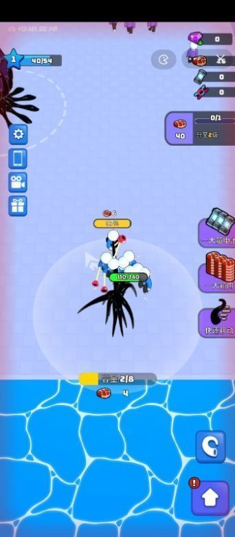 毒液入侵 毒液入侵