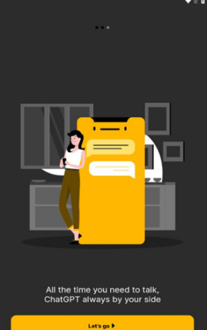 OpenChat智能聊天2