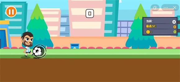 足球先锋4
