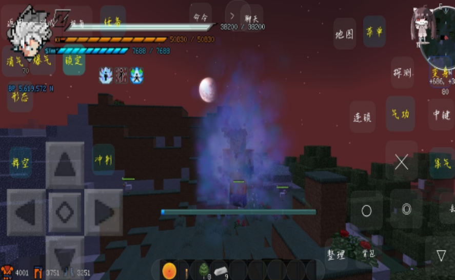 我的世界龙珠超新星2.3重制版1