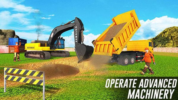 重型机械驾驶模拟器2