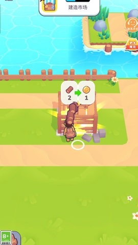 我的小小农场中文版2