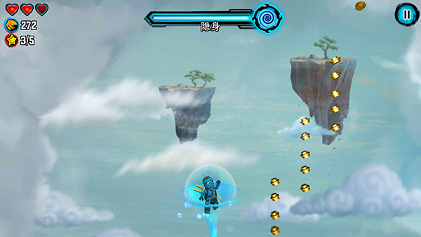 乐高幻影忍者天际飞行1