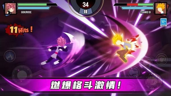 火柴人乱斗大战0