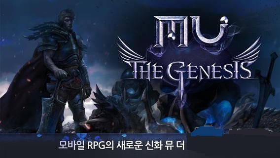 奇迹1.03h单机版1