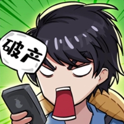 非凡的大多数内置gm