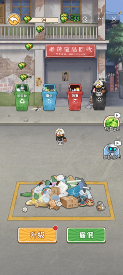 非凡的大多数内置gm3