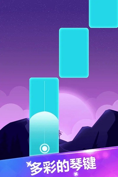 宝宝爱弹钢琴2