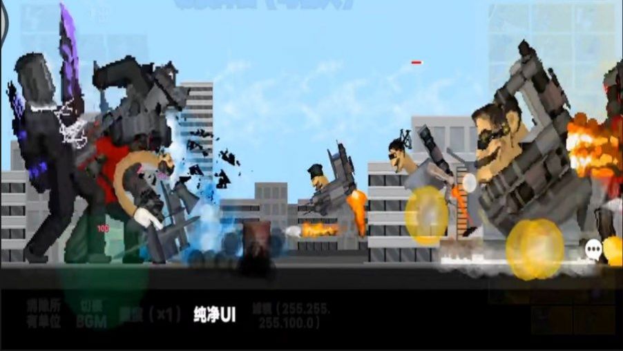 泰坦机甲巅峰对决1