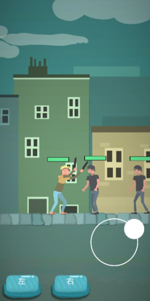 为爱冲锋的勇者3