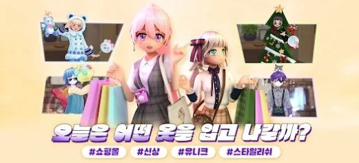爱之广场2