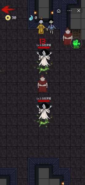 躺平发育2内置菜单2