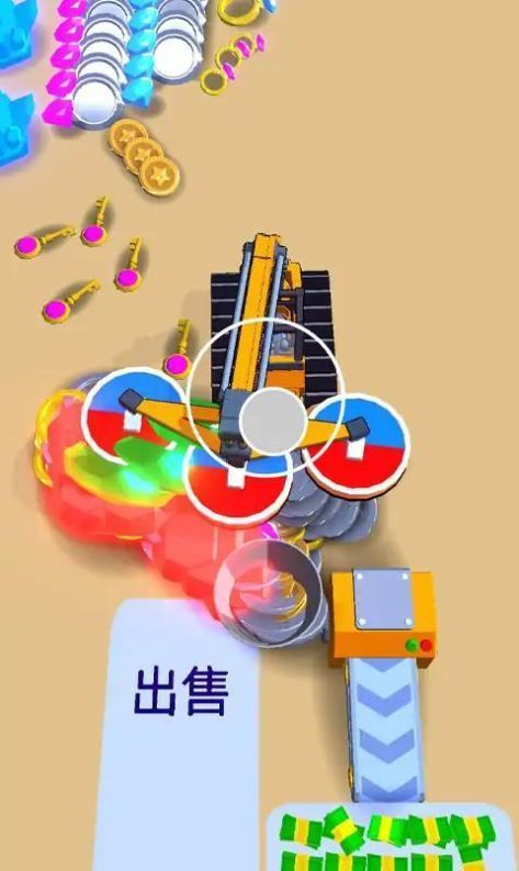 珠宝收集大师1