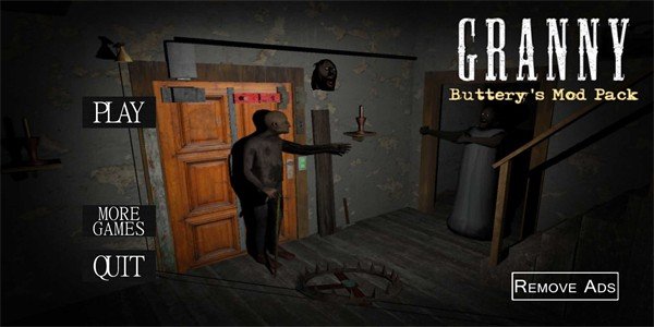 恐怖奶奶摇滚年代模组3