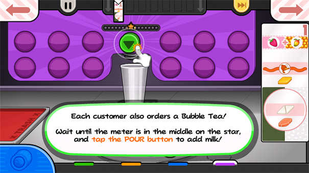 老爹的寿司店汉化版1