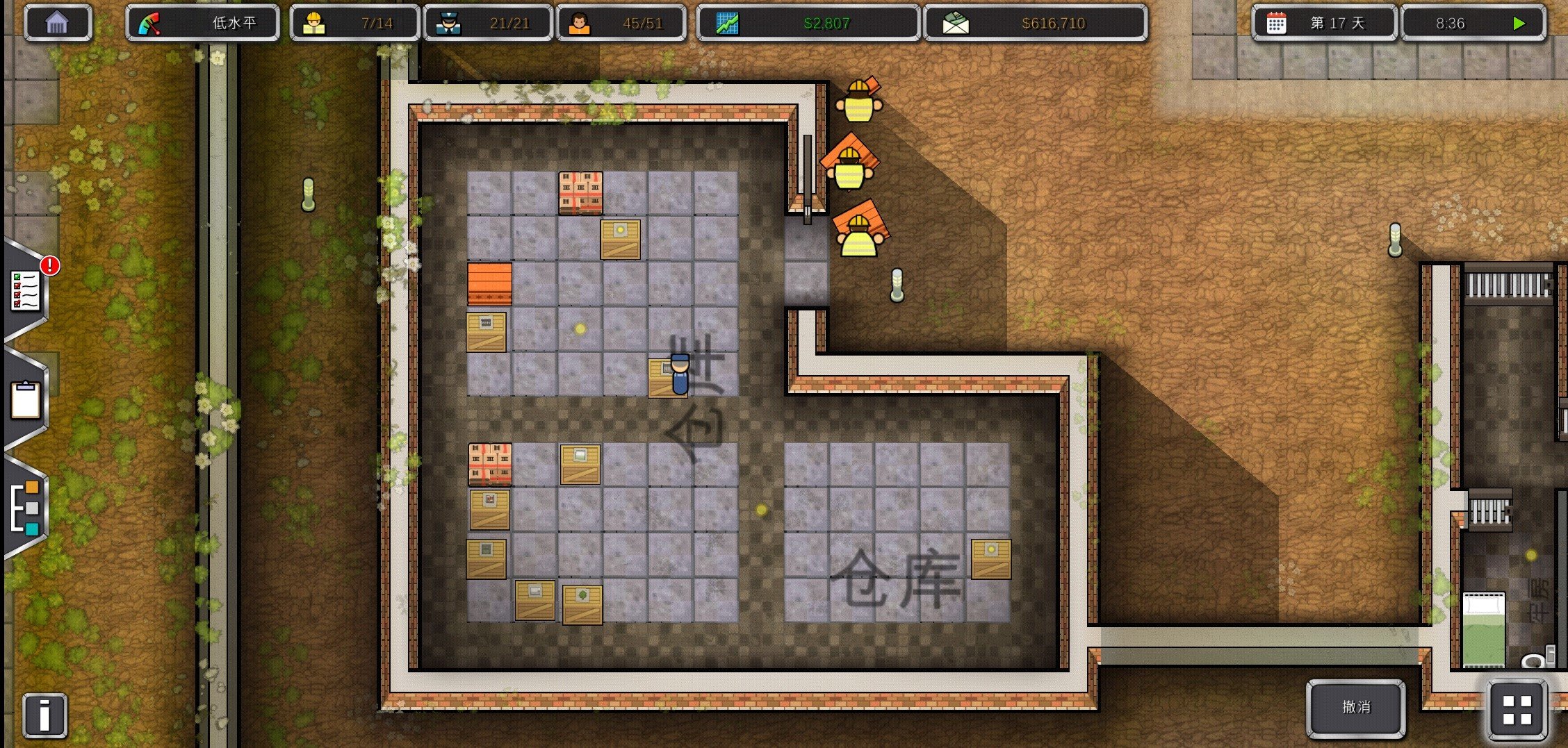 监狱建筑师修改版