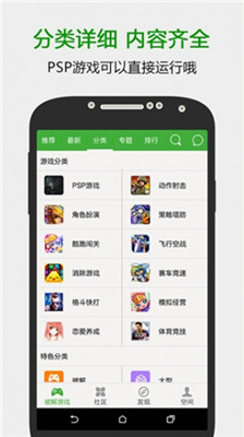 葫芦侠20241