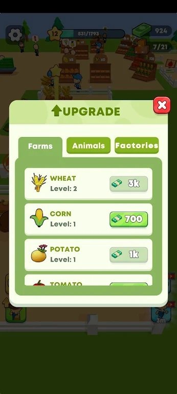 家庭农场土地 家庭农场土地