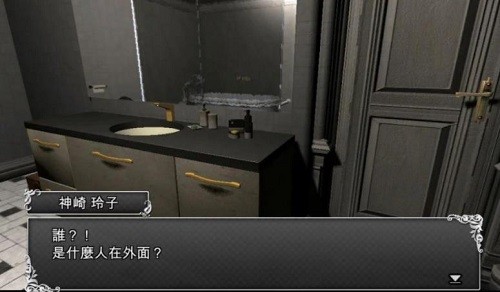 逃脱解谜古董旅店1