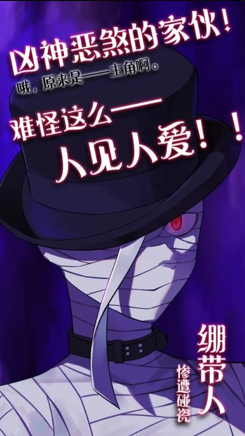 完美小姐她又没猜到结局测试指令版2