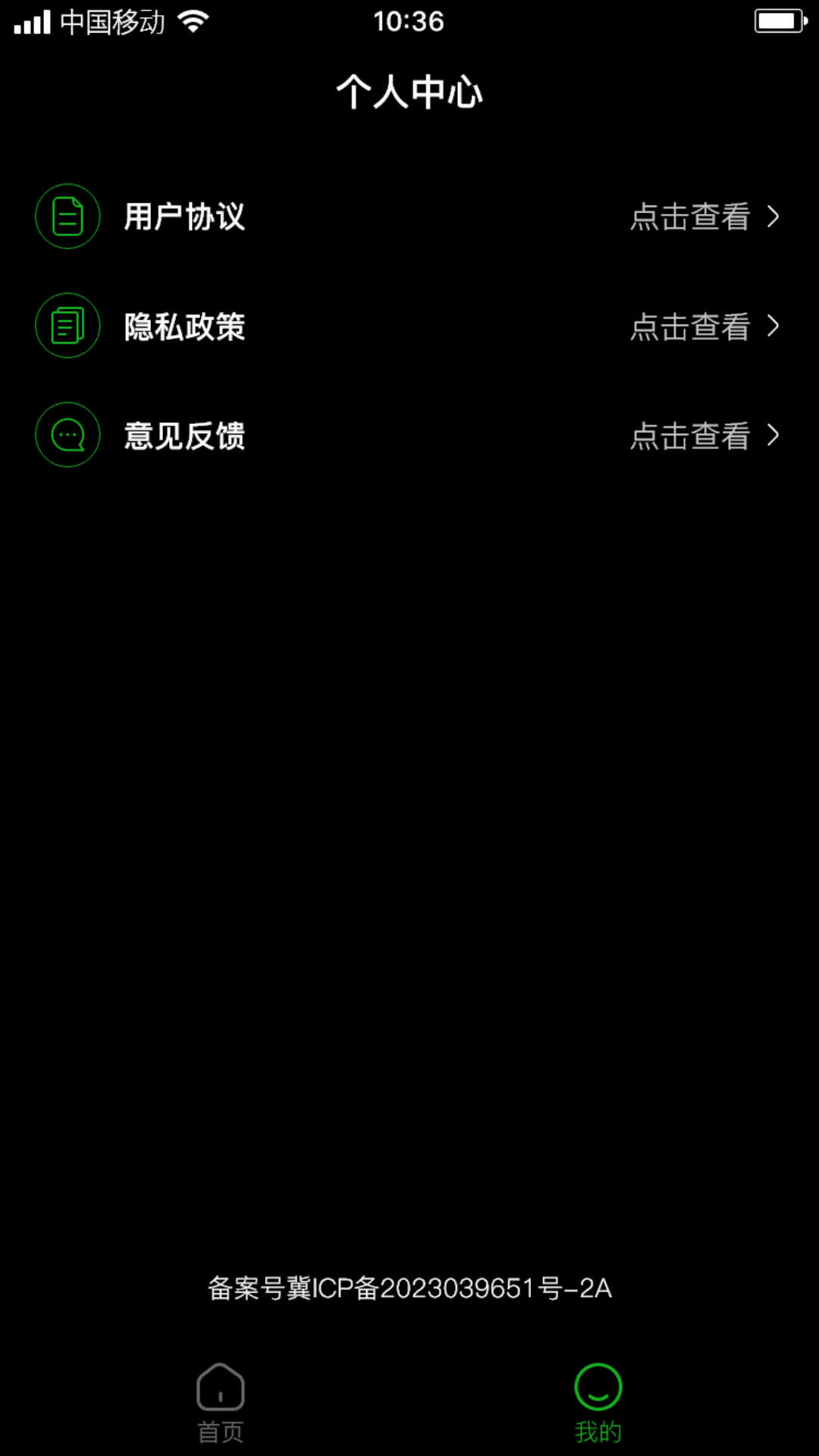 网纹草.jpg 网纹草.jpg