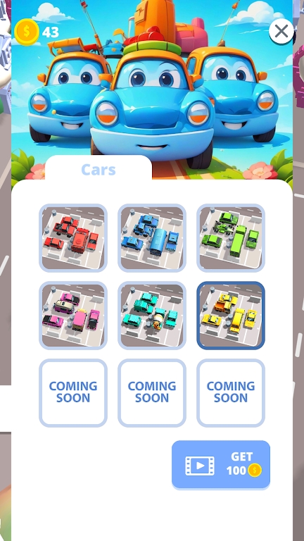 精准的停车挑战2