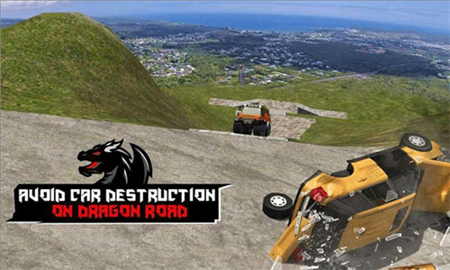 龙道驾驶模拟器1