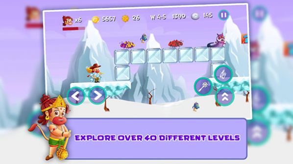 巴尔哈奴曼冒险 巴尔哈奴曼冒险