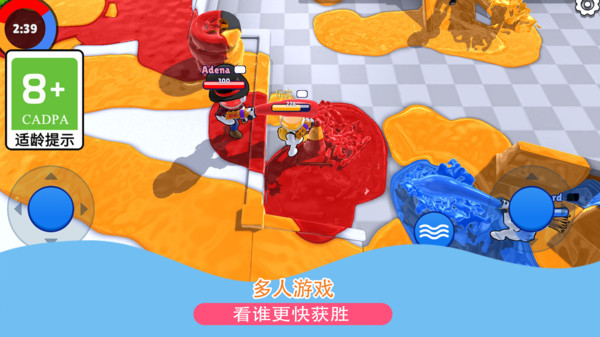 忍者水管工3