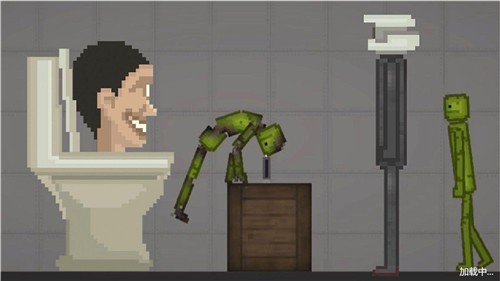 甜瓜人类乱斗乐园0