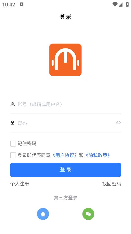 闽科职教app1