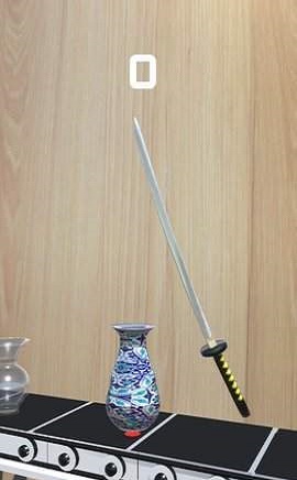 武士刀碎花瓶1