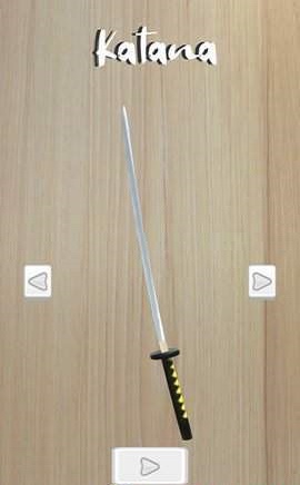 武士刀碎花瓶3