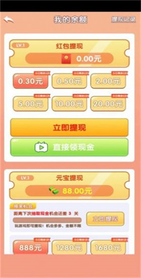 小龙爱合成2
