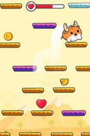 HyJumper2