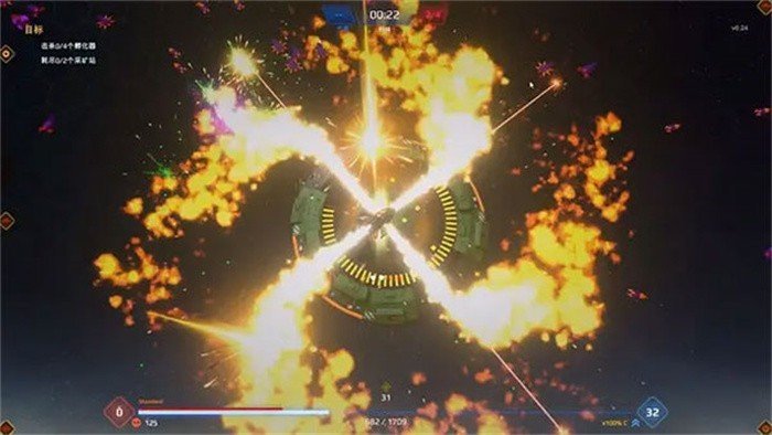 星际幸存者高级版2