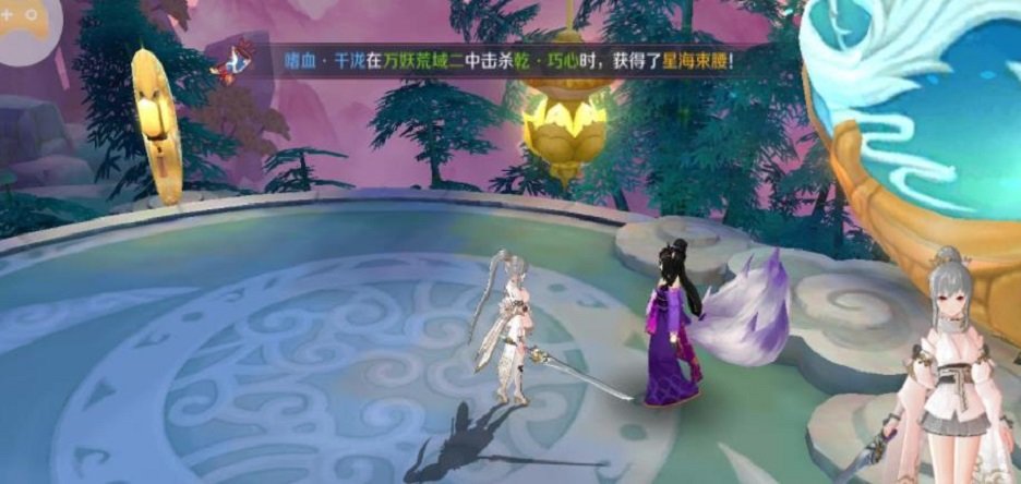 千妖幻灵1