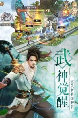 剑雨九天我在江湖0