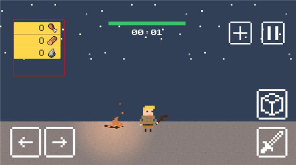 小小生存者免广告版2