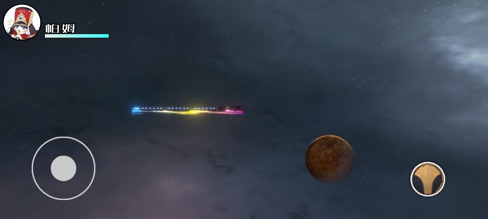 M木糖M自制星穹列车1