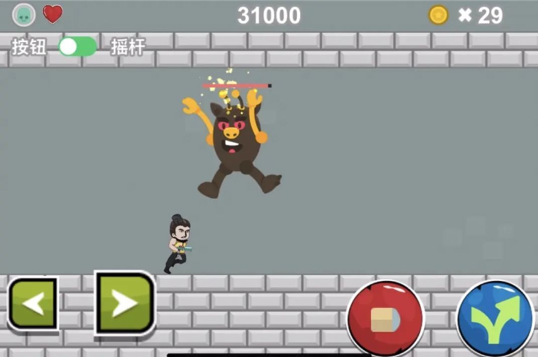 恋爱历险记之冒险岛之旅3