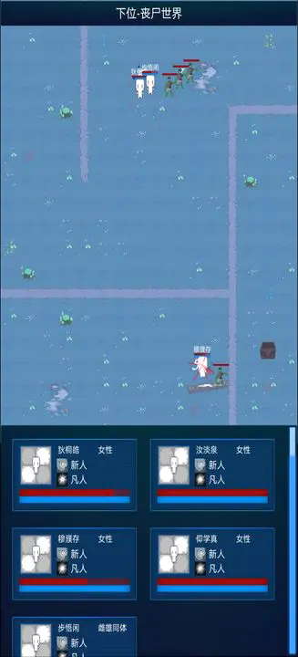 主神模拟器2点数无限金币安卓.png 主神模拟器2点数无限金币安卓.png