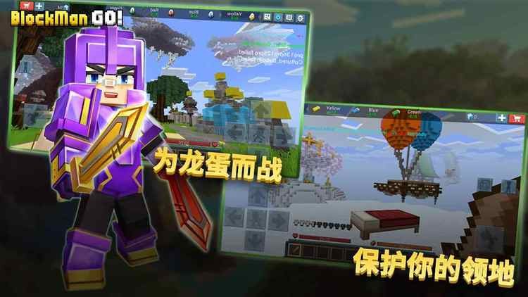 方块模组无限钻石安卓3