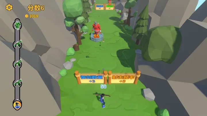 箭箭剑下载2024内置菜单2