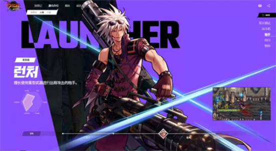 圣光地下城安卓1