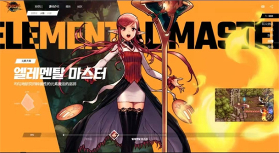 圣光地下城安卓2