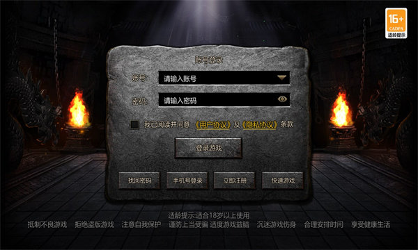 宇泽游戏 宇泽游戏