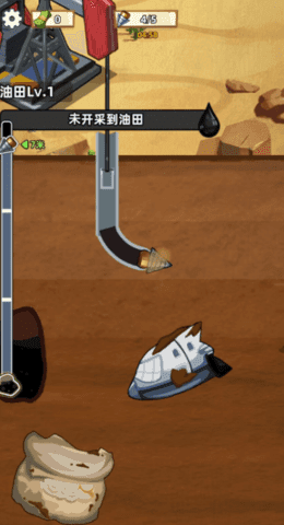 挖油日记 挖油日记