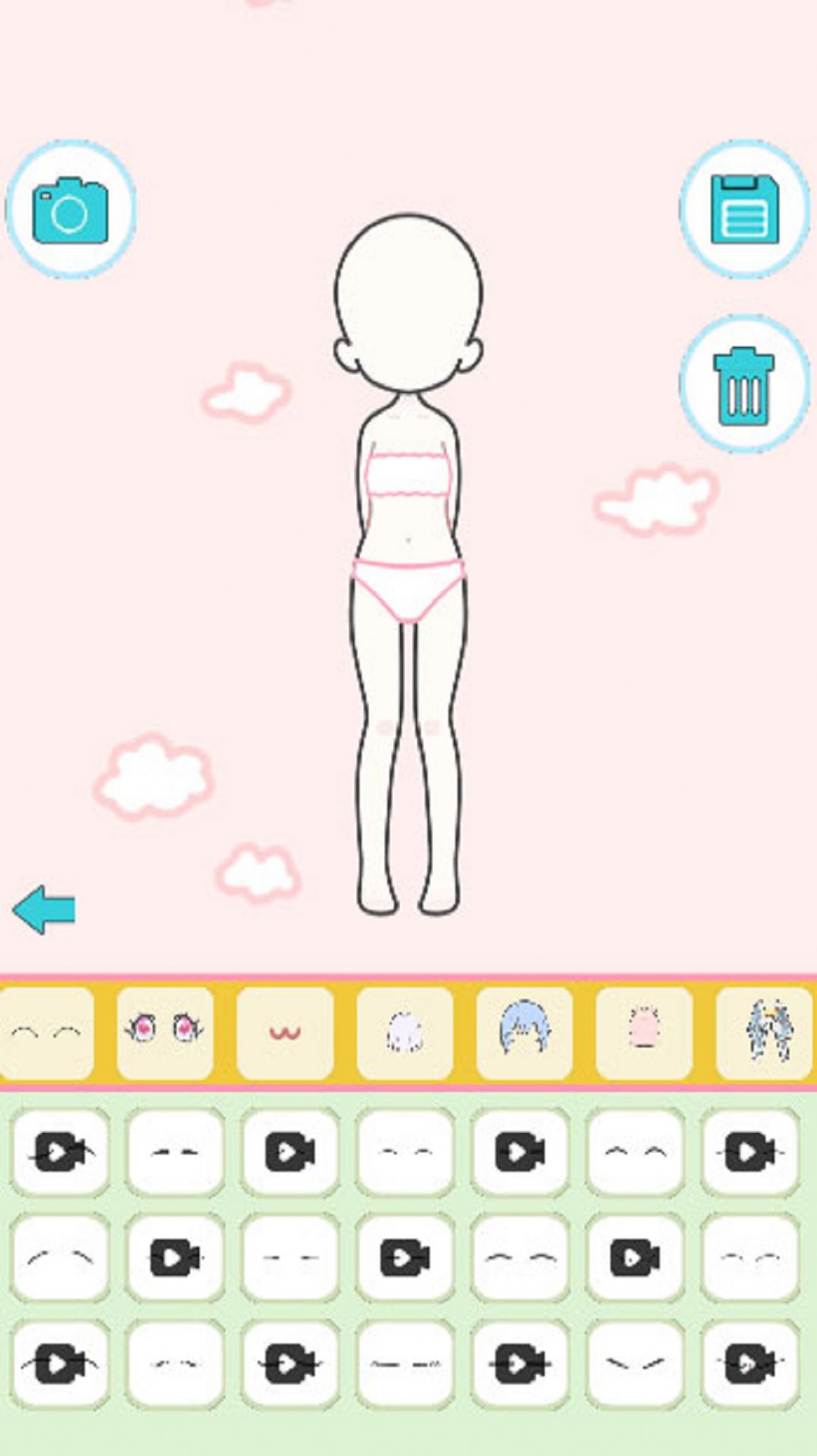 看我怎么秀游戏1