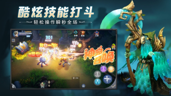 冒险之地历史老版本1